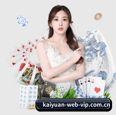 赛事版权签约达成